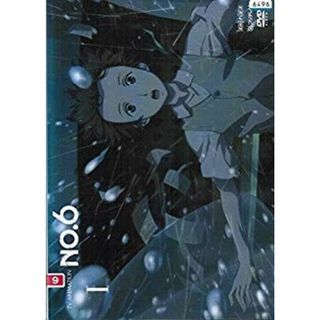 NO.6 [レンタル落ち] （全6巻セット） [マーケットプレイス DVDセット] w17b8b5(その他)