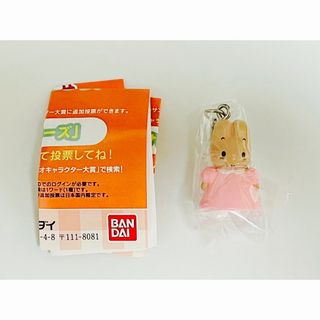 BANDAI - ホワイト 白 たまごっちが入る たまごっちケース BANDAI - ホワイト 白 たまごっちが入る たまごっちケース