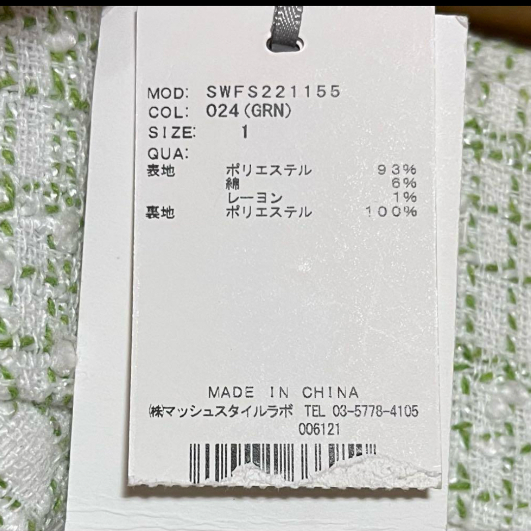 SNIDEL - 【新品】SNIDEL イレヘムハイウエストスカートの通販 SNIDEL - 【新品】SNIDEL イレヘムハイウエストスカートの通販