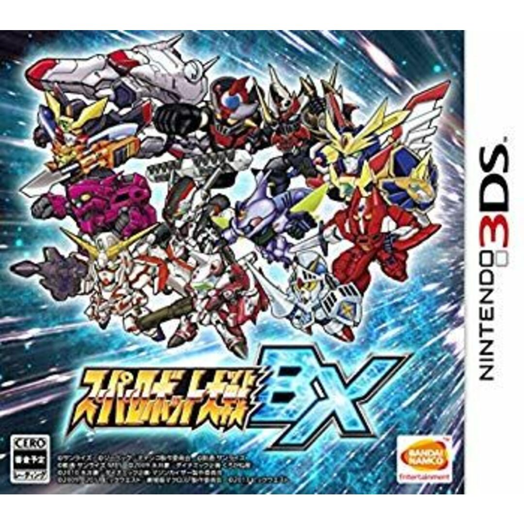 スーパーロボット大戦BX (レベルアップキャンペーンダウンロードコード) - 3DS w17b8b5 スマホ/家電/カメラのPC/タブレット(PC周辺機器)の商品写真