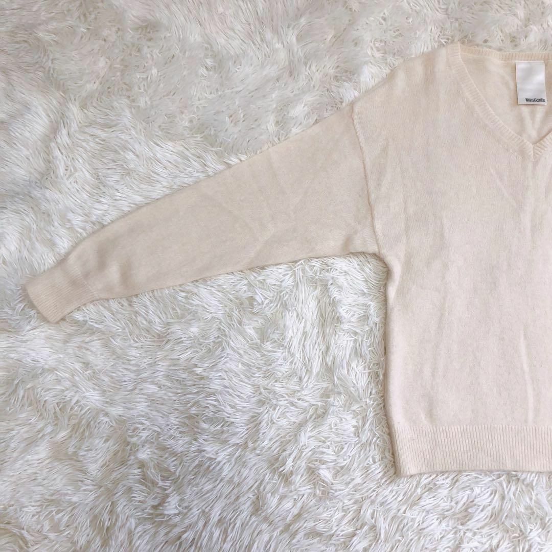 Whim Gazette - 【極美品】ウィムガゼット ニット Vネック Whim Gazette - 【極美品】ウィムガゼット ニット Vネック