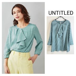 UNTITLED(シャツ/ブラウス(長袖/七分))のフリマアイテム一覧 UNTITLED(シャツ/ブラウス(長袖/七分))のフリマアイテム一覧