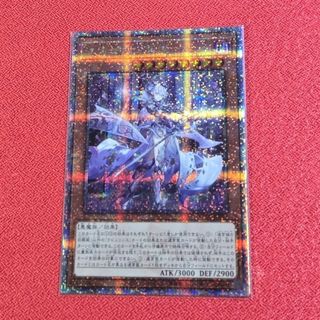 遊戯王 - 遊戯王 森永製菓 シール 9種の通販 by おーず01's shop 遊戯王 - 遊戯王 森永製菓 シール 9種の通販 by おーず01's shop