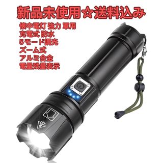 整備済 Vintage コールマン Coleman ランタン 220E 1953年8月 整備済 Vintage コールマン Coleman ランタン 220E 1953年8月