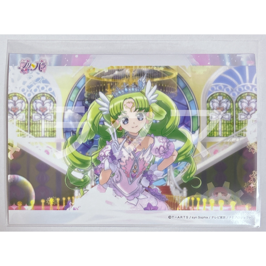 プリパラ(プリパラ)のプリパラ ブロマイド ファルル エンタメ/ホビーのアニメグッズ(その他)の商品写真