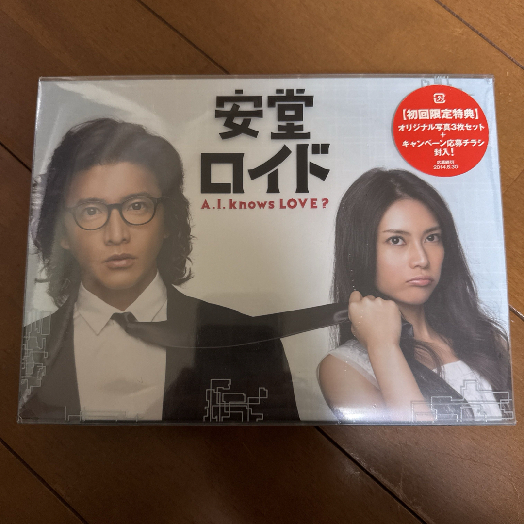 Johnny's - 安堂ロイド~A.I.knows LOVE?~ Blu-ray-BOX〈6枚組 Johnny's - 安堂ロイド~A.I.knows LOVE?~ Blu-ray-BOX〈6枚組