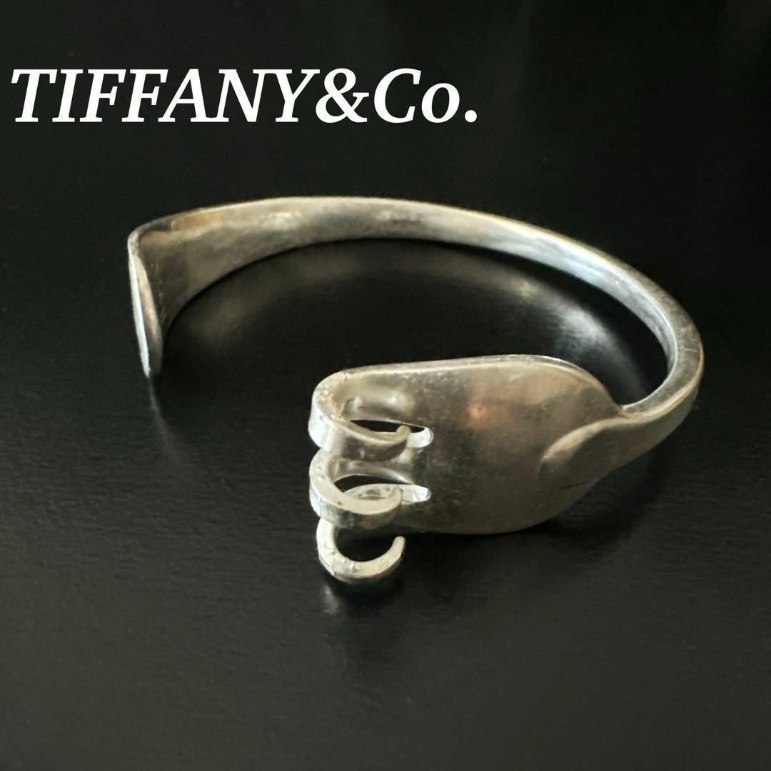 Tiffany & Co. - オールド ティファニー ブレス バングル ナイフ Tiffany & Co. - オールド ティファニー ブレス バングル ナイフ