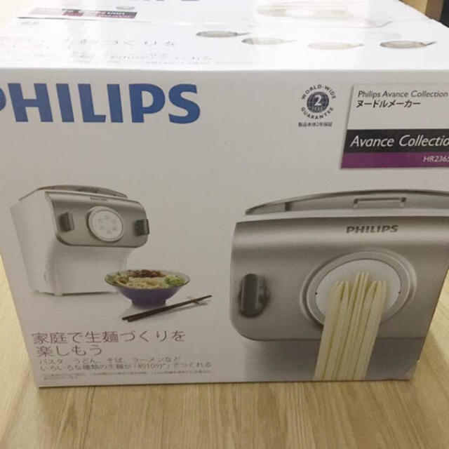 PHILIPS(フィリップス)のヌードルメーカー 新品未使用 フィリップス スマホ/家電/カメラの調理家電(調理機器)の商品写真