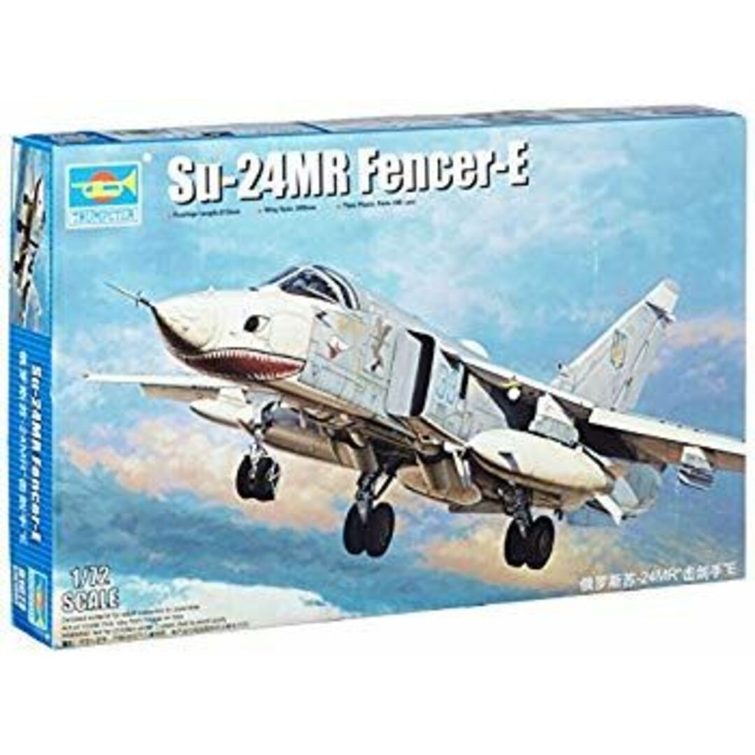 トランペッター 1/72 ロシア空軍 Su-24MR フェンサーE プラモデル w17b8b5