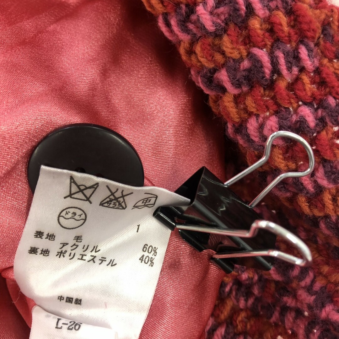 SONIA RYKIEL - 【SONIA RYKIEL】ソニアリキエル ノーカラー