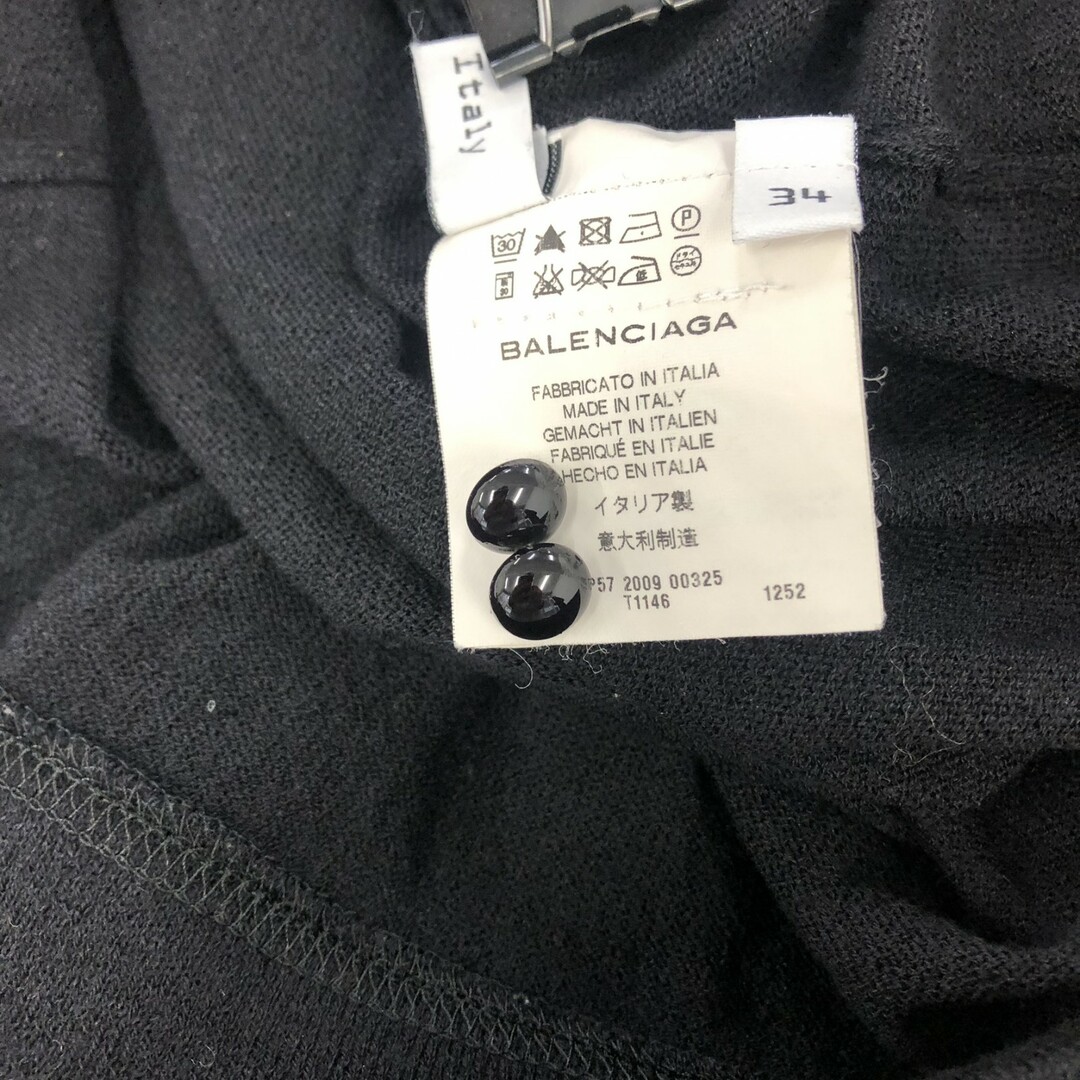 BALENCIAGA - 【BALENCIAGA】バレンシアガ カーディガン 長袖カーディガン 34 黒 バイカラー BALENCIAGA - 【BALENCIAGA】バレンシアガ カーディガン 長袖
