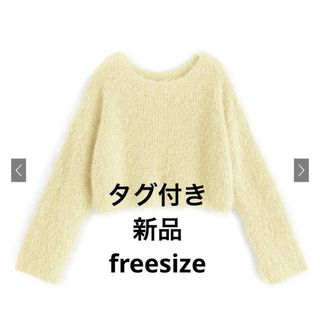 HERMES - エルメス ニットの通販 by BRANDOFF(ブランドオフ HERMES - エルメス ニットの通販 by BRANDOFF(ブランドオフ