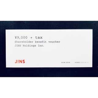 25枚 5000円分 上新電機 株主優待券 ジョーシン Joshinの通販 by 25枚 5000円分 上新電機 株主優待券 ジョーシン Joshinの通販 by