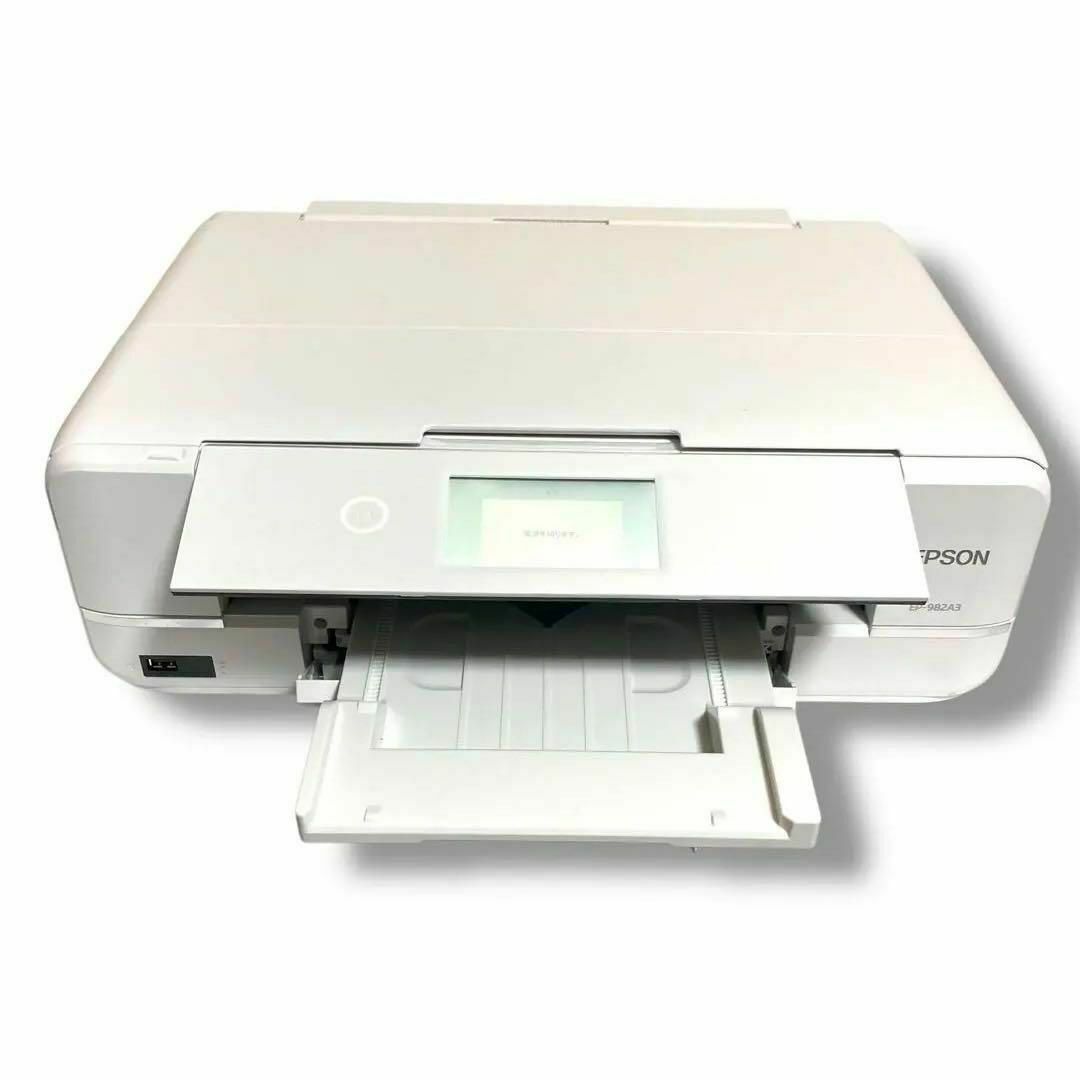 EPSON - 美品 EP-982 A3 2022 プリンタ エプソン 複合機 Colorio EPSON - 美品 EP-982 A3 2022 プリンタ エプソン 複合機 Colorio