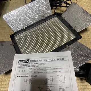 アルマンド LED ディスプレイ アタッシュケース シャンパン アルマンド LED ディスプレイ アタッシュケース シャンパン