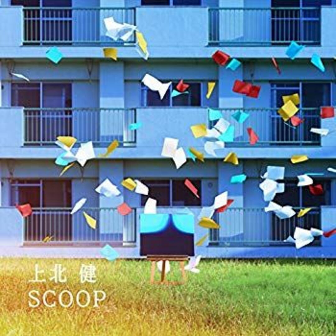 SCOOP(DVD付初回限定盤) w17b8b5 エンタメ/ホビーのエンタメ その他(その他)の商品写真