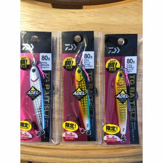 DAIWA - 【中古/美品】 ダイワ 五代目 枯法師 9 /R070Lの通販 by