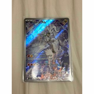 デュエルマスターズ - 【引退者のデッキ】【超次元付き デュエルマスターズ - 【引退者のデッキ】【超次元付き