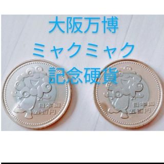 明治14年新1円銀貨<降四/左丸銀> *量目不足のコピー品 円銀 明治14年新1円銀貨<降四/左丸銀> *量目不足のコピー品 円銀