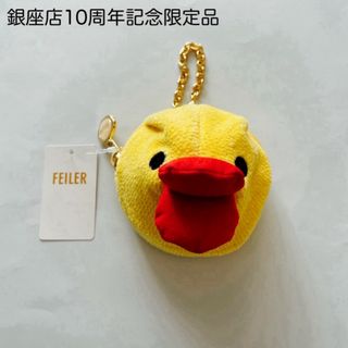 FEILER(ポーチ)のフリマアイテム一覧 FEILER(ポーチ)のフリマアイテム一覧