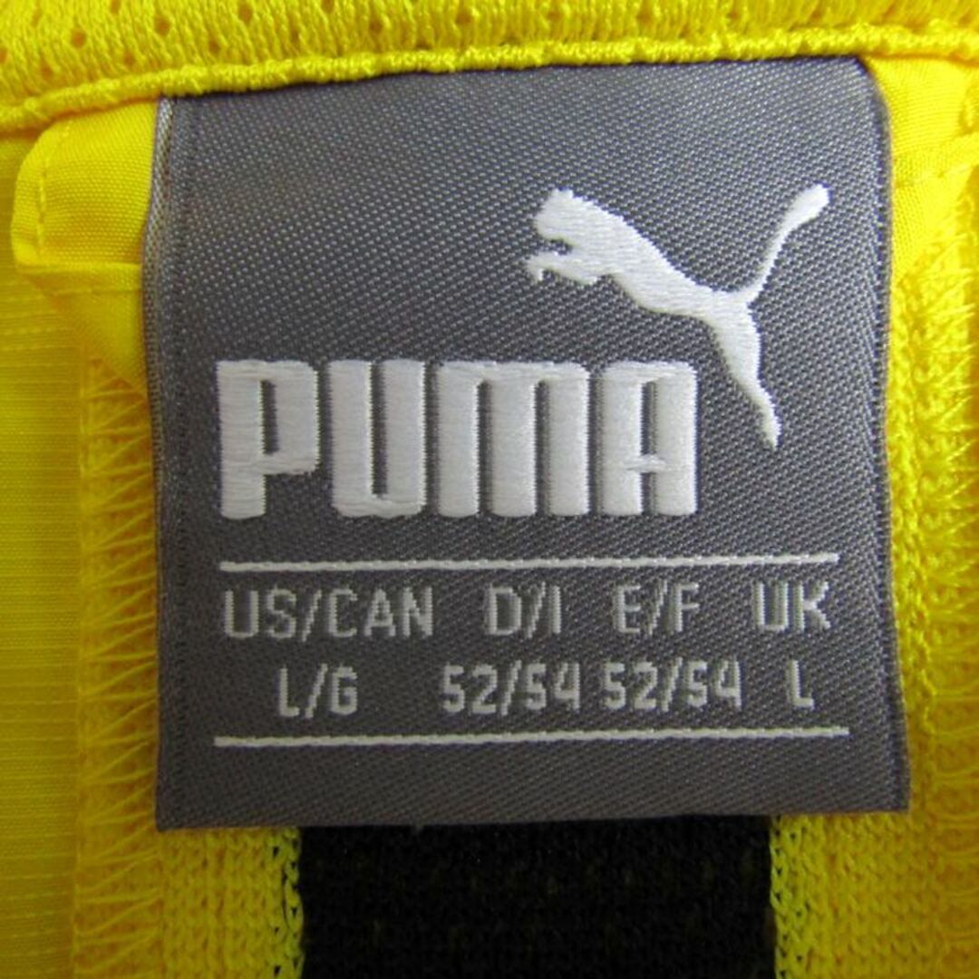 PUMA - プーマ ナイロンジャケット ウィンドブレーカー スポーツ PUMA - プーマ ナイロンジャケット ウィンドブレーカー スポーツ
