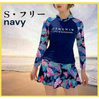 Treat urself トリートユアセルフ 水着の通販 by rk's shop|ラクマ Treat urself トリートユアセルフ 水着の通販 by rk's shop|ラクマ