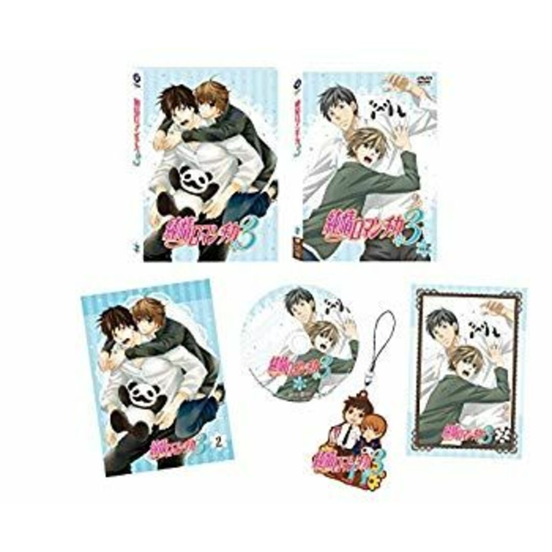 純情ロマンチカ3 第2巻 初回生産限定版 [Blu-ray] w17b8b5