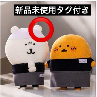 キヨ猫 ぬいぐるみ レベフォー level4 レトルト キヨの通販 by キヨ猫 ぬいぐるみ レベフォー level4 レトルト キヨの通販 by