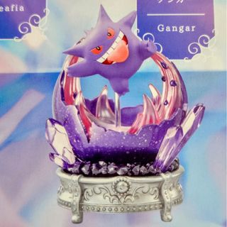 ポケモン - グソクムシャ ポケモンセレクト/限定流通フィギュア ポケモン - グソクムシャ ポケモンセレクト/限定流通フィギュア