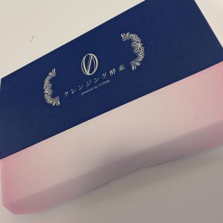 クレンジング酵素0 21包(ダイエット食品)