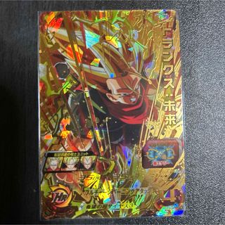 ドラゴンボール - ドラゴンバトラーズ 爆レア ベジータSS4の通販 ドラゴンボール - ドラゴンバトラーズ 爆レア ベジータSS4の通販