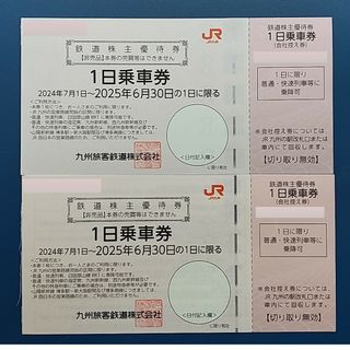 サンプル たばこ タバコ 煙草 引換券の通販 by ☆Muu☆'s shop サンプル たばこ タバコ 煙草 引換券の通販 by ☆Muu☆'s shop