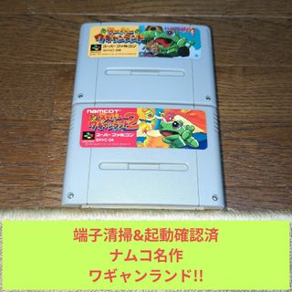 【GINGER掲載商品】 スーパーファミコン - 聖剣伝説3 体験版サンプルROM ロールプレイング