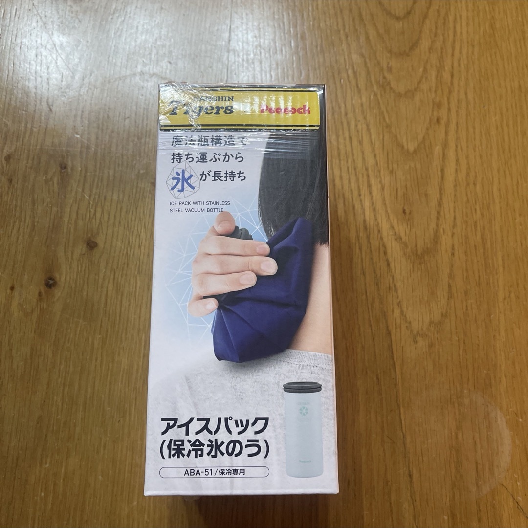 Peacock - 新品未開封 ピーコック 氷嚢 阪神タイガースコラボ Peacock - 新品未開封 ピーコック 氷嚢 阪神タイガースコラボ
