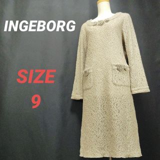 INGEBORG(ワンピース)のフリマアイテム一覧 INGEBORG(ワンピース)のフリマアイテム一覧