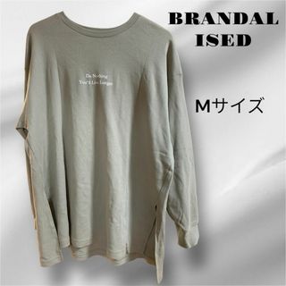 メンズ バンクシー風プリント ロングTシャツ Mサイズ アートデザイン 立体的(Tシャツ/カットソー(七分/長袖))
