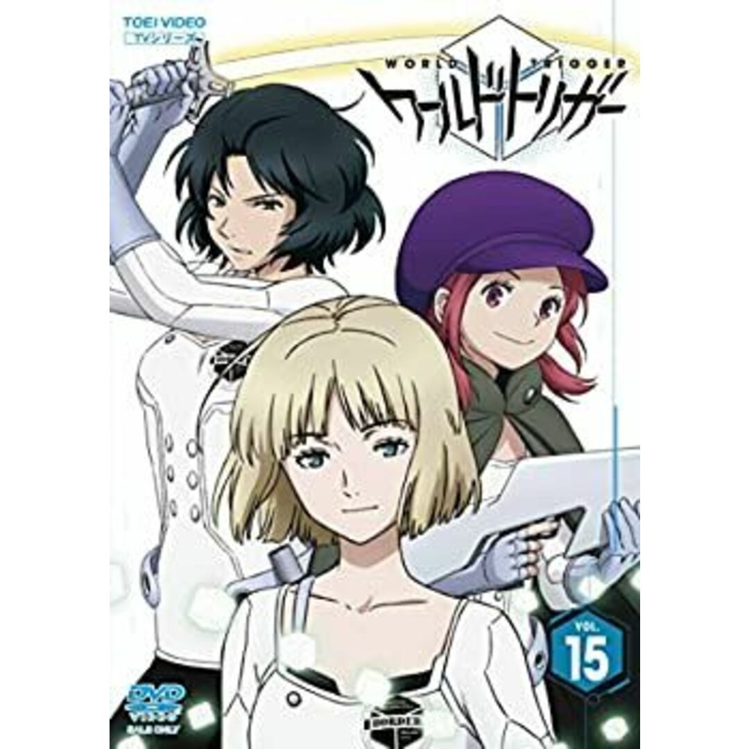ワールドトリガー VOL.15 [DVD]