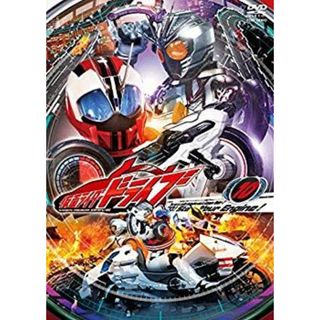 仮面ライダードライブ VOL.10 [DVD] w17b8b5(その他)