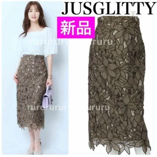 JUSGLITTYのフリマアイテム一覧 JUSGLITTYのフリマアイテム一覧