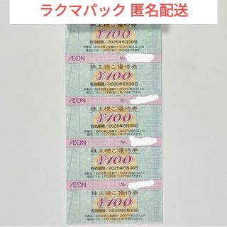 海外ポケセン限定 ヌメラ デッキケースの通販 by Doo doo doo 海外ポケセン限定 ヌメラ デッキケースの通販 by Doo doo doo