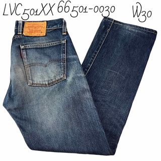 lvcのフリマアイテム一覧 lvcのフリマアイテム一覧