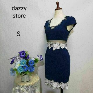 dazzy storeのフリマアイテム一覧 dazzy storeのフリマアイテム一覧