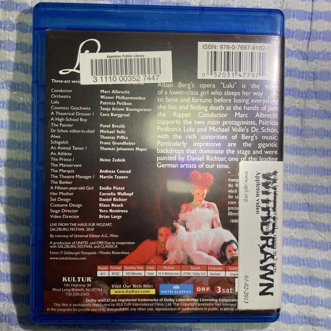ベルク ルル アルブレヒト ウィーン・フィルハーモニー管弦楽団 プティボン エンタメ/ホビーのCD(クラシック)の商品写真
