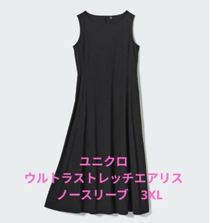 フォクシーニューヨーク ナイトフォールワンピース ノースリーブ フォクシーニューヨーク ナイトフォールワンピース ノースリーブ