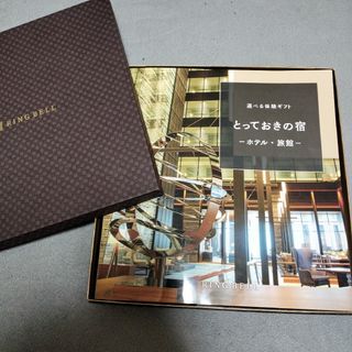 星野リゾート宿泊ギフト券50000円分(5万円分)の通販 by シン's 星野リゾート宿泊ギフト券50000円分(5万円分)の通販 by シン's