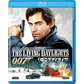 リビング・デイライツ [Blu-ray] w17b8b5(その他)