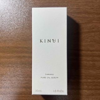 びる様専用ページ ゼオスキン新品 3点セットの通販 by 雪だるま びる様専用ページ ゼオスキン新品 3点セットの通販 by 雪だるま
