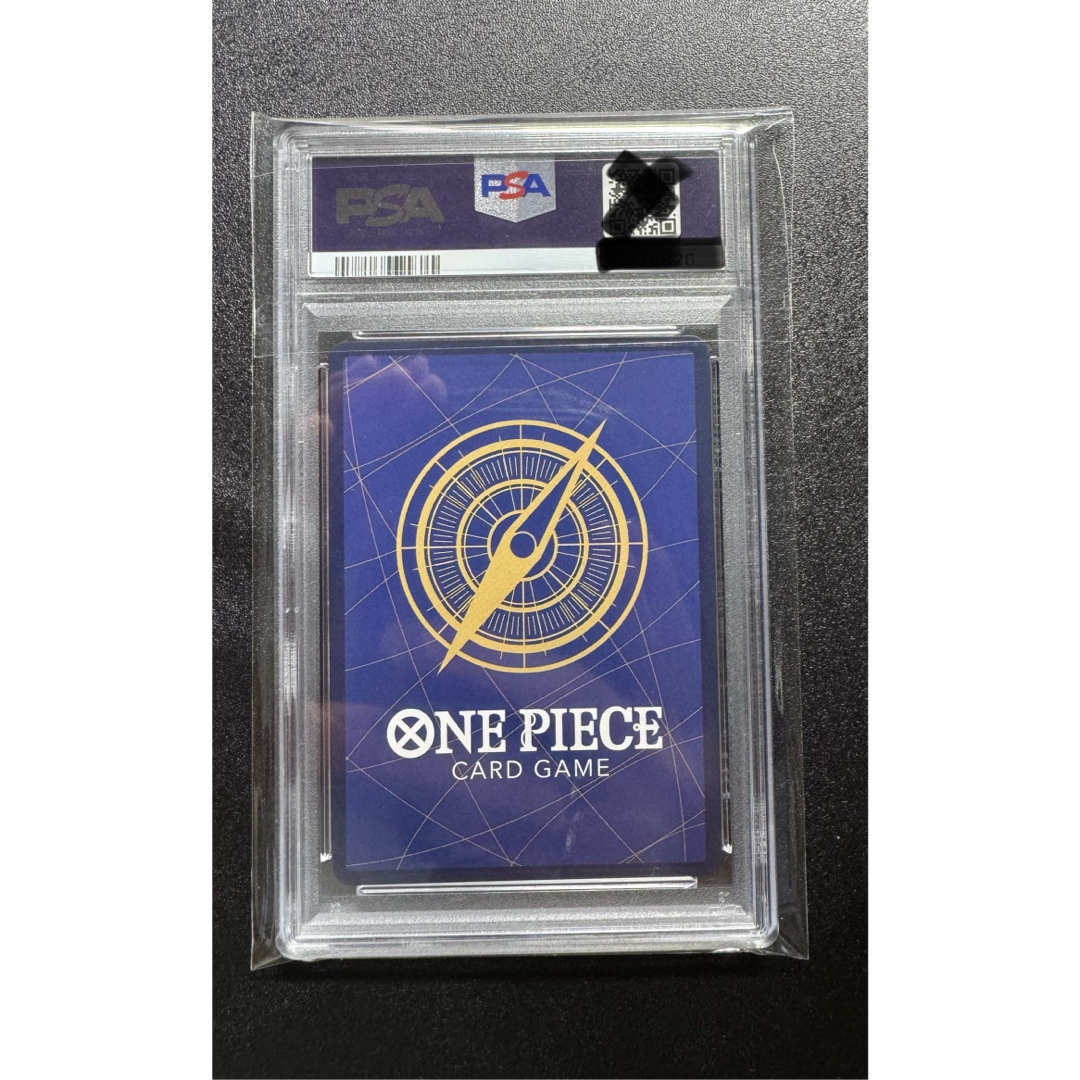 psa10】カイドウ/フラッグシップ優勝記念品/四皇/ワンピース psa10】カイドウ/フラッグシップ優勝記念品/四皇/ワンピース