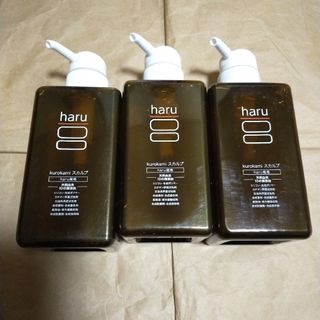 ニュースキン NU SKIN レニュー スムージング コンディショナー ニュースキン NU SKIN レニュー スムージング コンディショナー