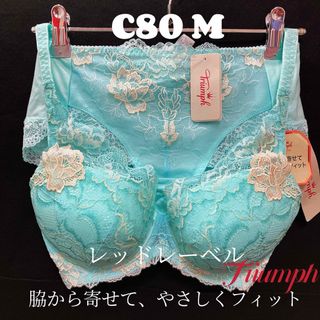 Wacoal - サルート 日本の花嫁 C70/M SX 03 P-upブラ ノーマル Wacoal - サルート 日本の花嫁 C70/M SX 03 P-upブラ ノーマル